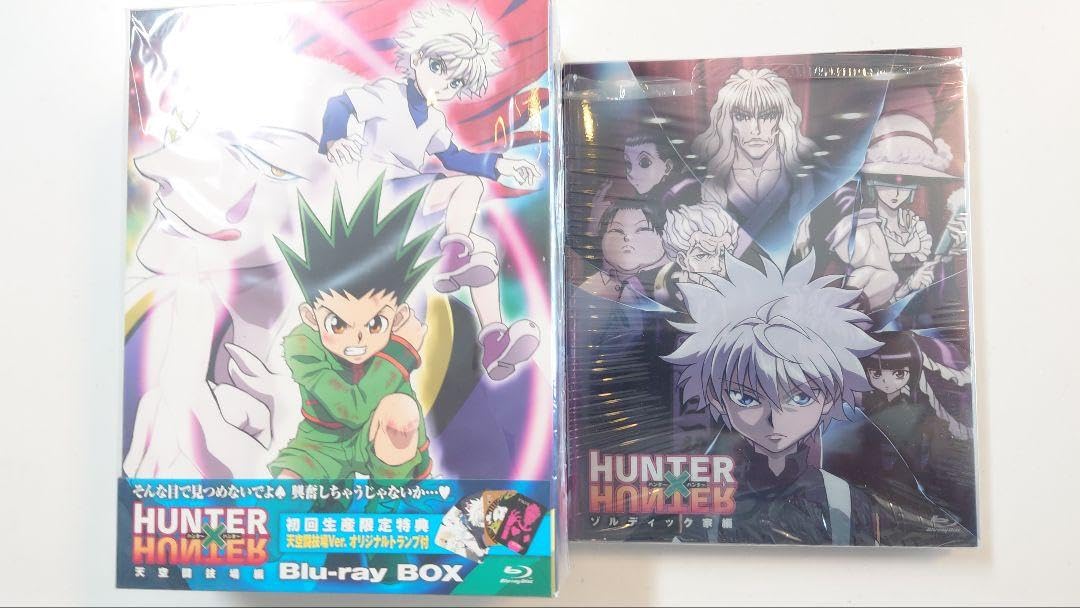 HUNTER×HUNTER 初回生産版 ブルーレイBOX 天空闘技場編 特典付き HUNTER×HUNTER 初回生産版 ブルーレイBOX 天空闘技場編 特典付き
